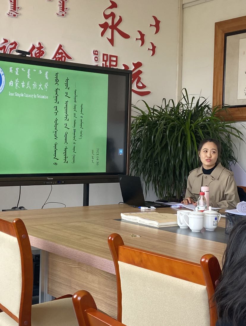 20210507152709636420.jpg 20210507152709636420.jpg