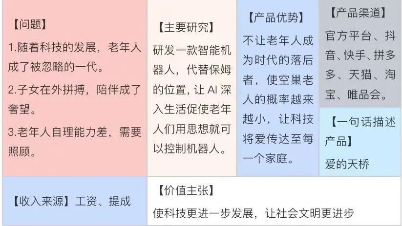 eac8b5ef3549a1379b36f3a3fa388257.jpg